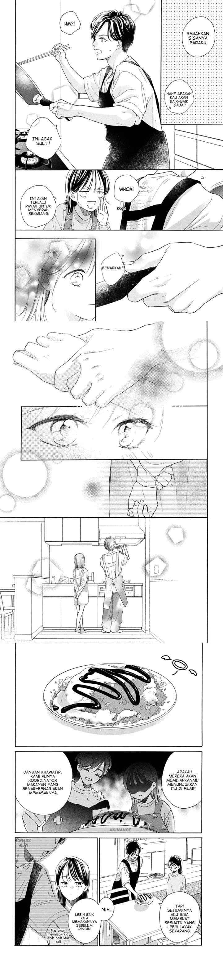 Tonari no Stella chapter 9 halaman 7