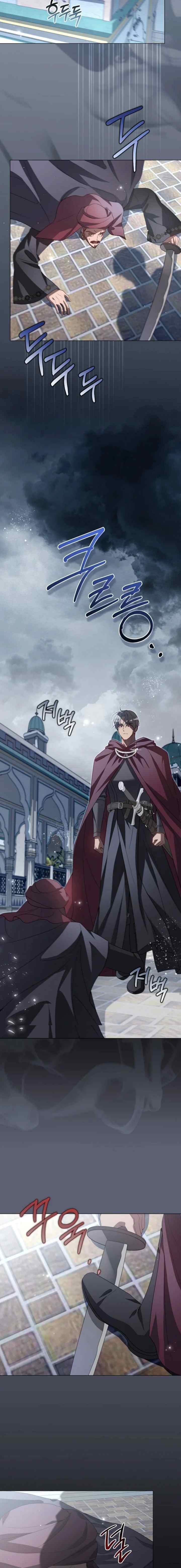 Traćes Of The MOON chapter 70 halaman 18