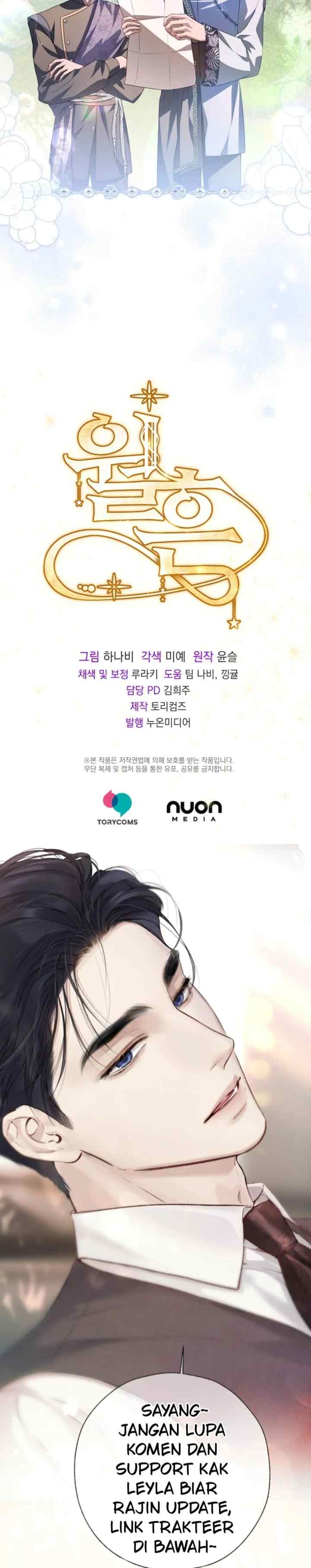 Traćes Of The MOON chapter 72 halaman 19
