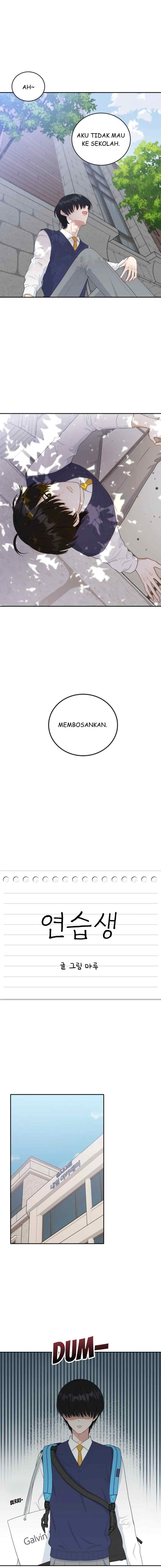 Trainee (마루) chapter 1 halaman 5