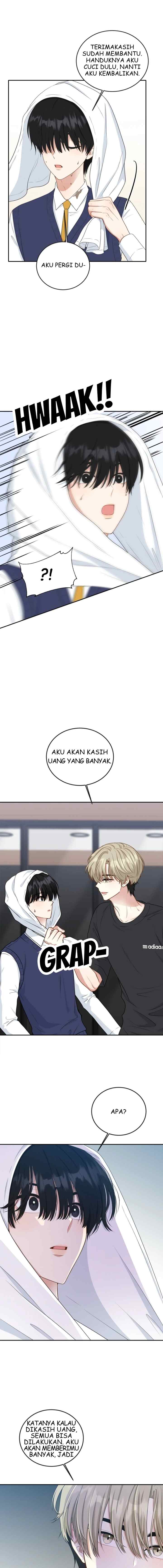 Trainee (마루) chapter 1 halaman 17