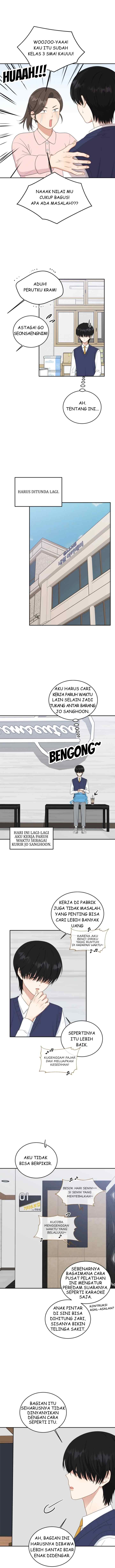 Trainee (마루) chapter 1 halaman 13