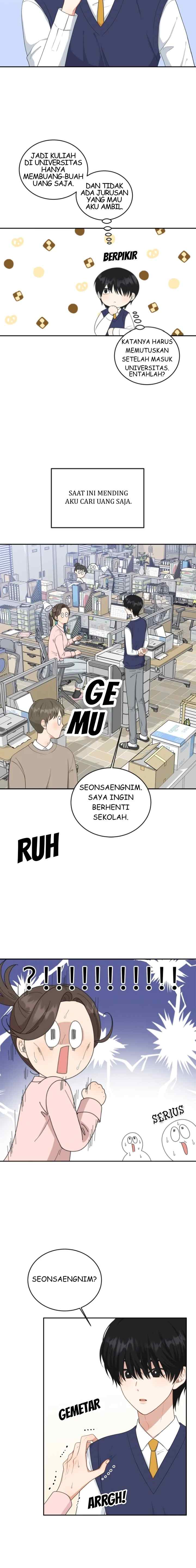 Trainee (마루) chapter 1 halaman 12
