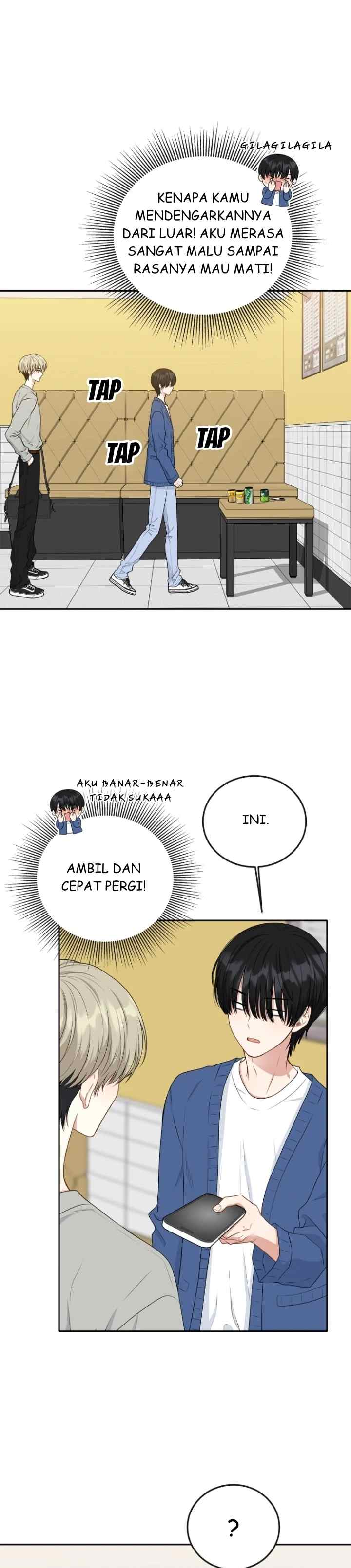Trainee (마루) chapter 2 halaman 16