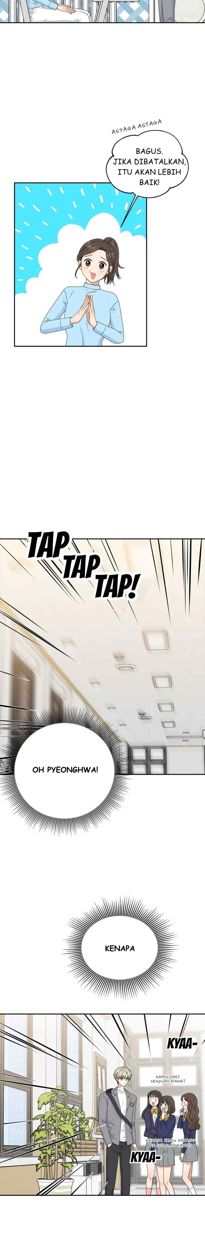 Trainee (마루) chapter 4 halaman 5
