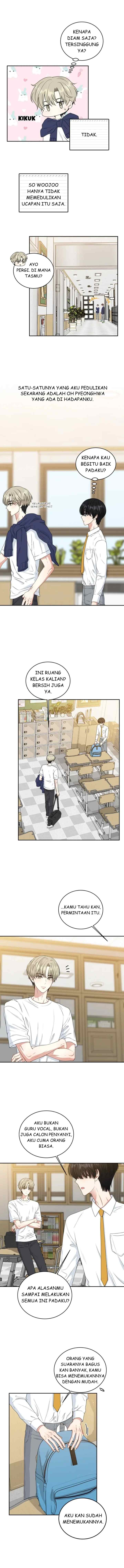 Trainee (마루) chapter 4 halaman 13