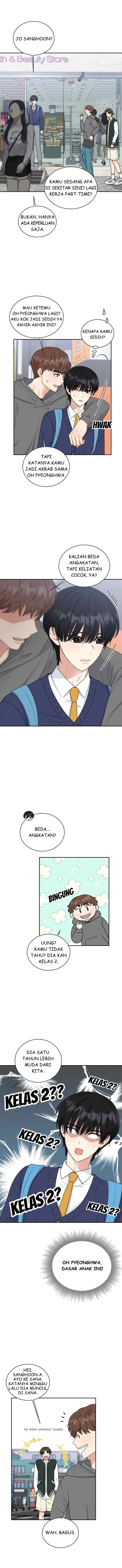 Trainee (마루) chapter 6 halaman 17