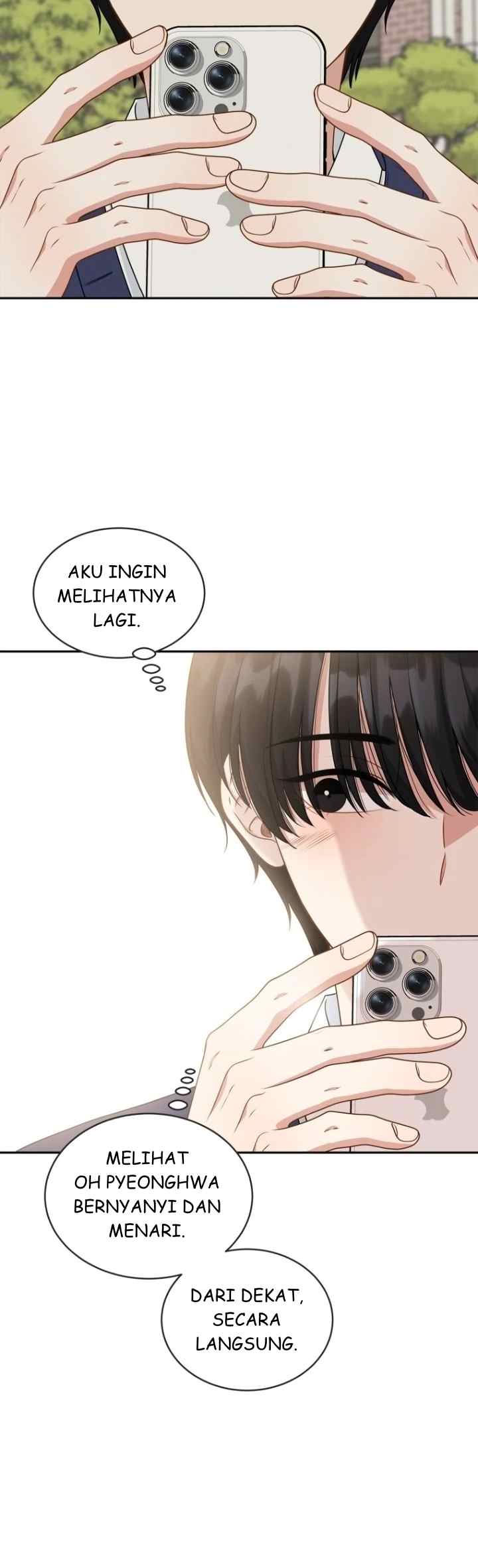Trainee (마루) chapter 6 halaman 11
