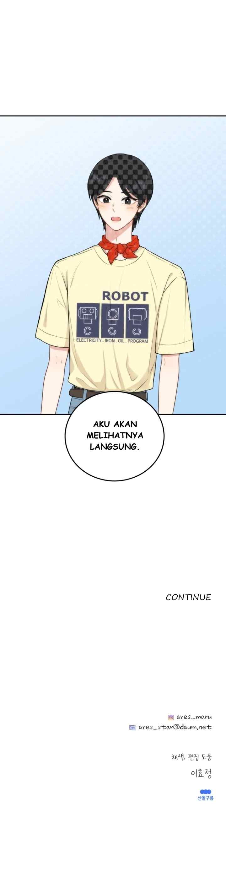 Trainee (마루) chapter 9 halaman 17