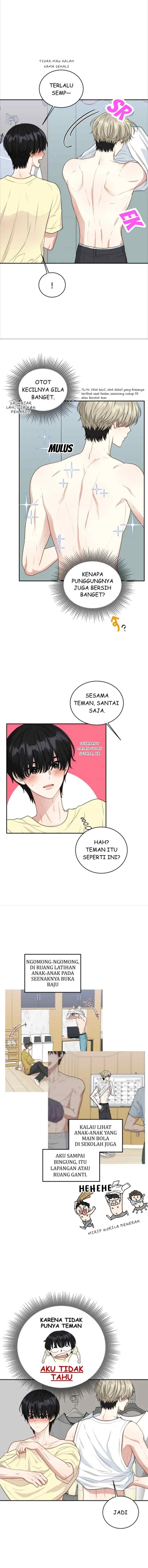 Trainee (마루) chapter 9 halaman 7