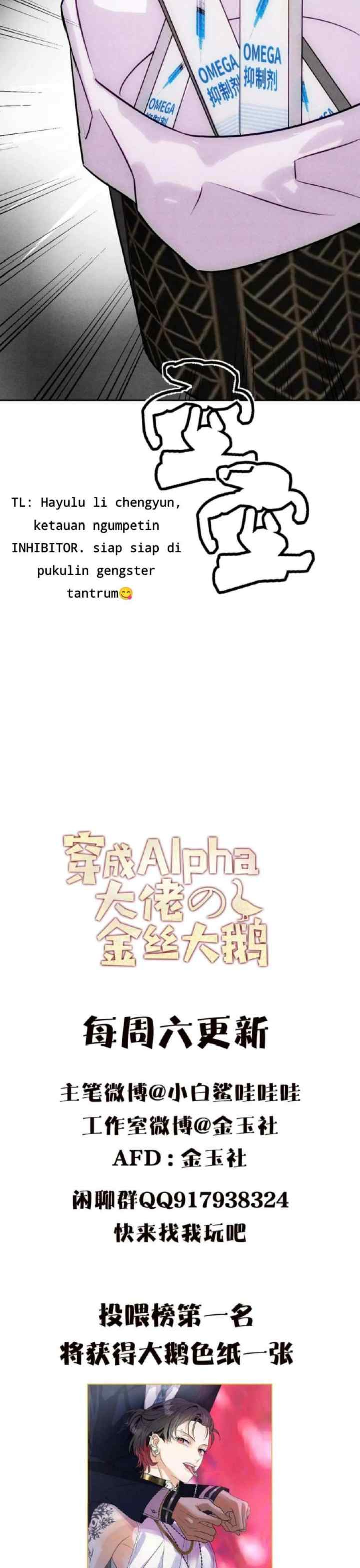 Transmigrating as Mr. Alpha's Golden Goose chapter 15 halaman 19