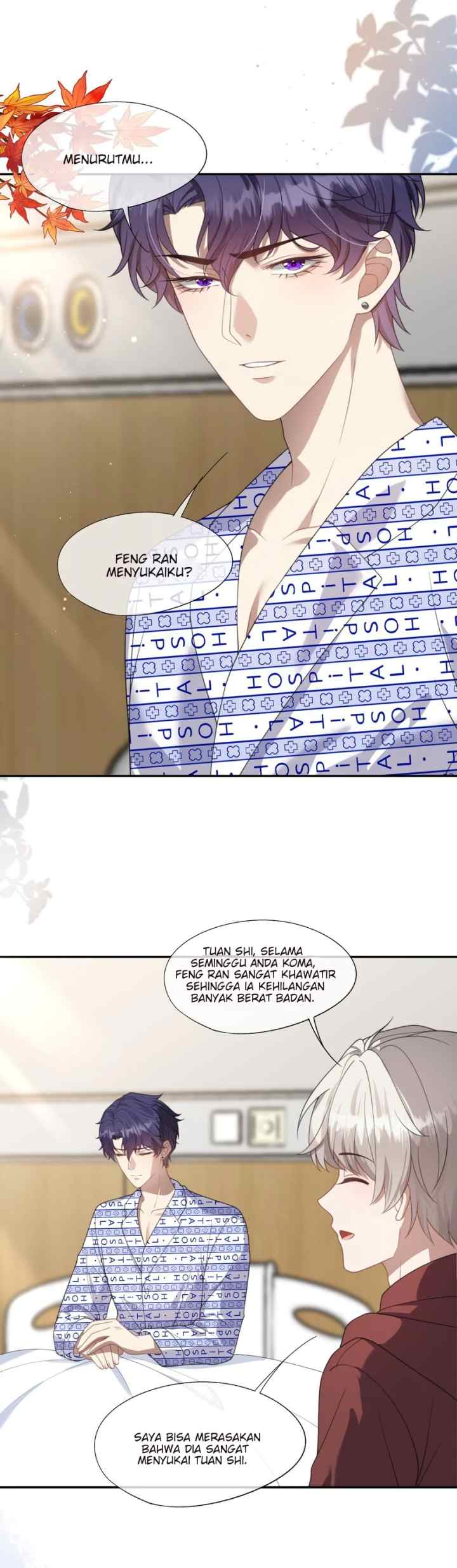 Trap a Vicious Dog chapter 15 halaman 14
