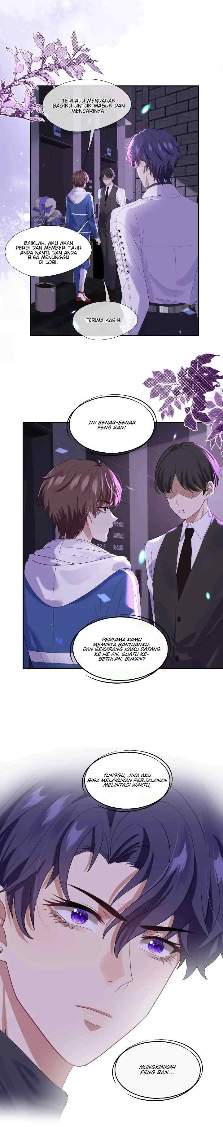 Trap a Vicious Dog chapter 2 halaman 14