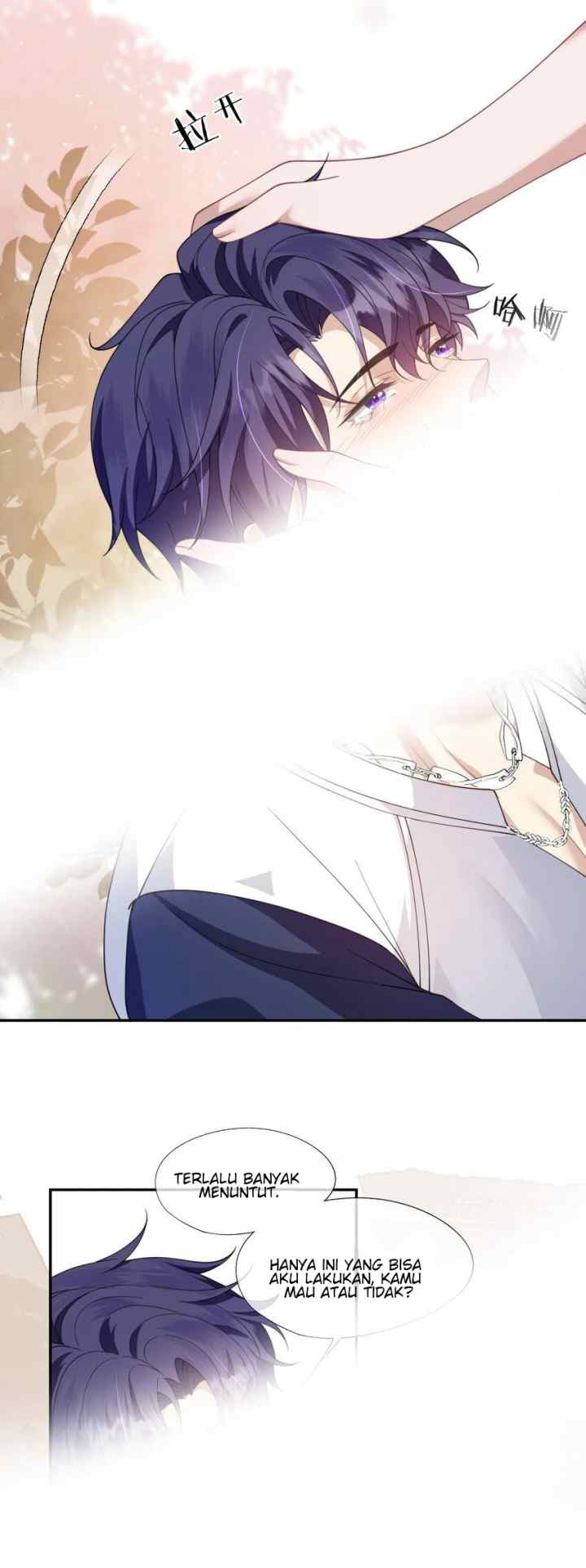 Trap a Vicious Dog chapter 31 halaman 9