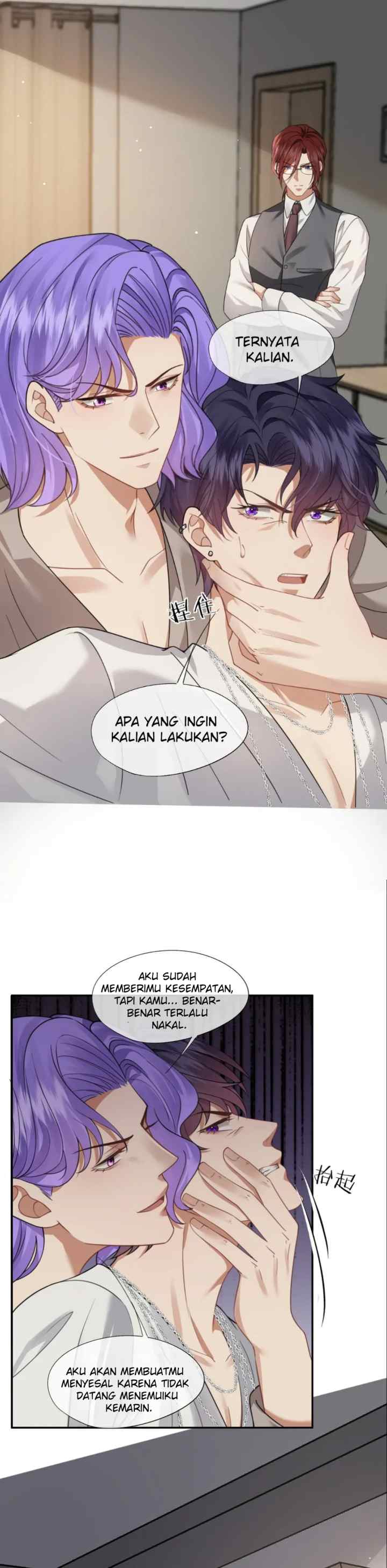 Trap a Vicious Dog chapter 51 halaman 15
