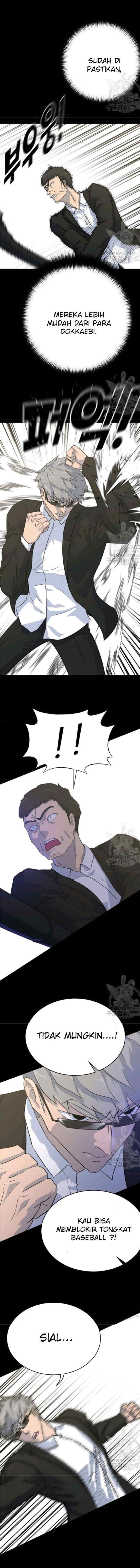 Trigger chapter 78 halaman 7