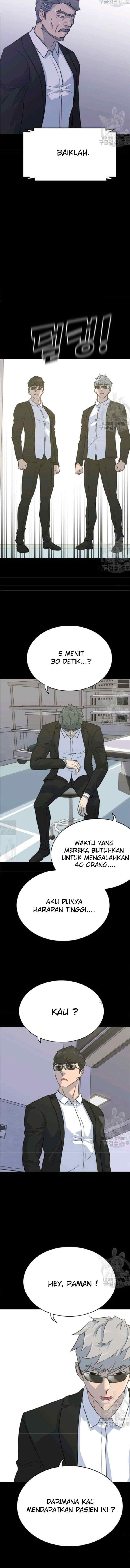 Trigger chapter 78 halaman 13