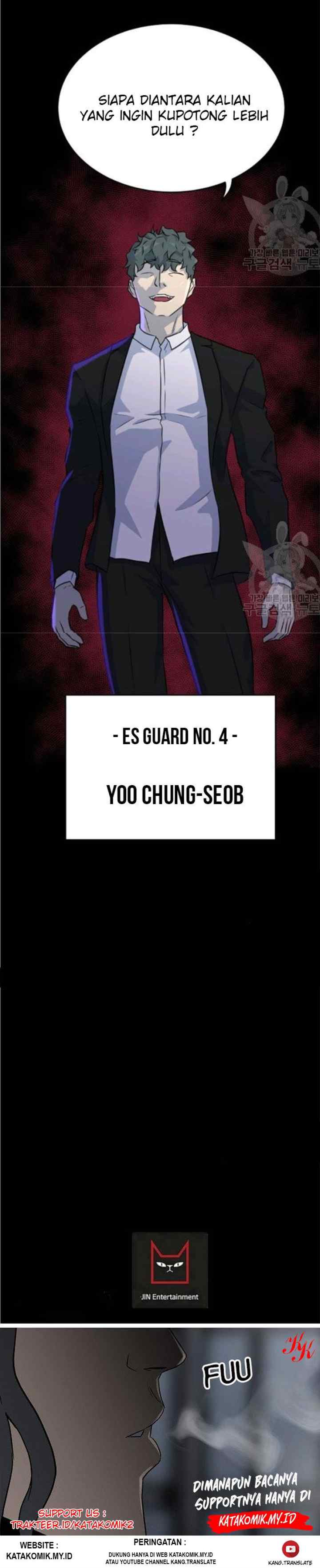 Trigger chapter 78 halaman 16