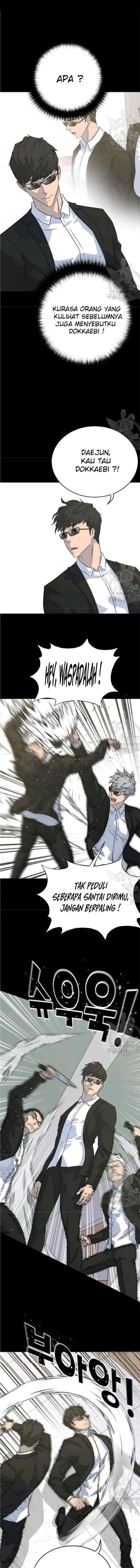 Trigger chapter 78 halaman 5