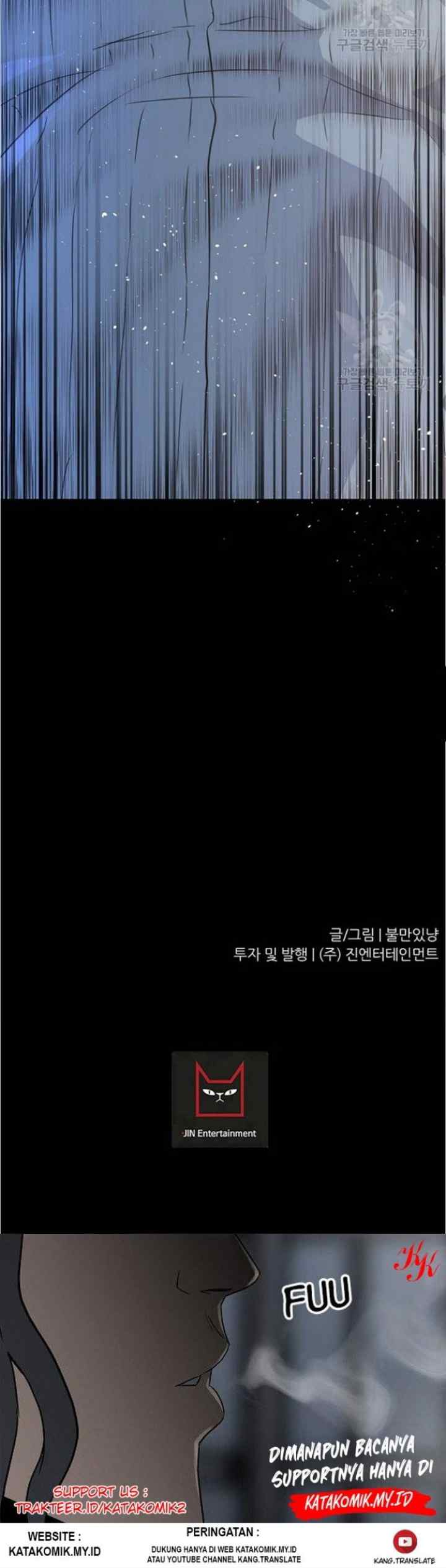 Trigger chapter 79 halaman 16