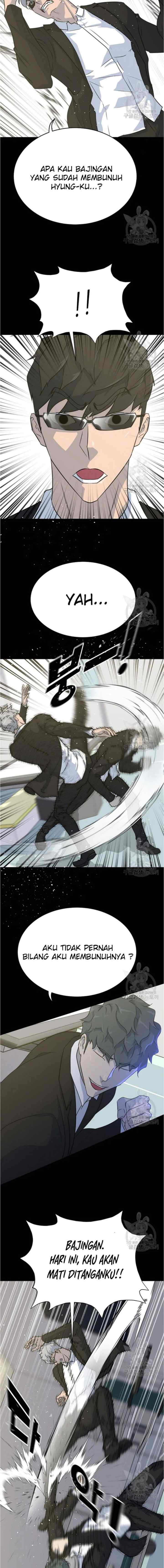 Trigger chapter 79 halaman 5
