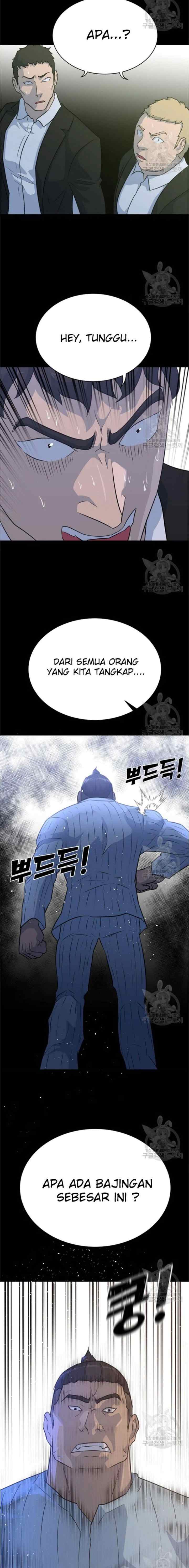 Trigger chapter 79 halaman 15