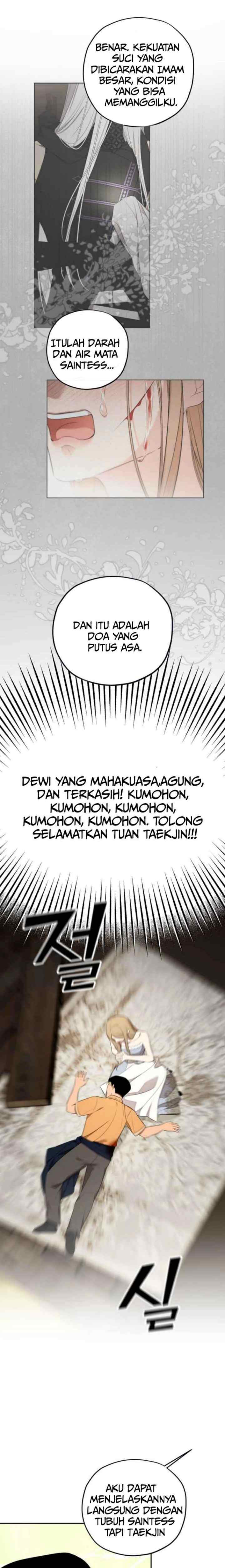 Truck Driver Tag Team Match chapter 35 halaman 16