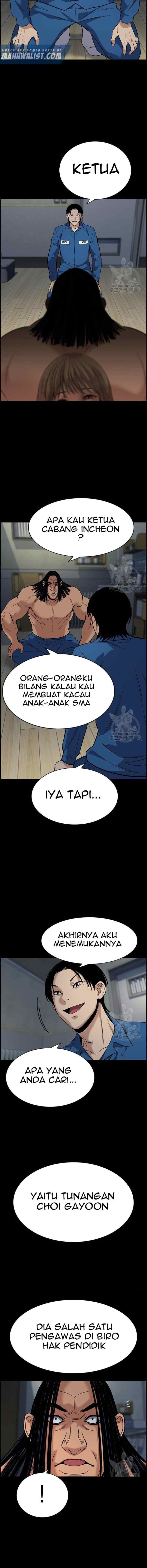True Education chapter 111 halaman 15