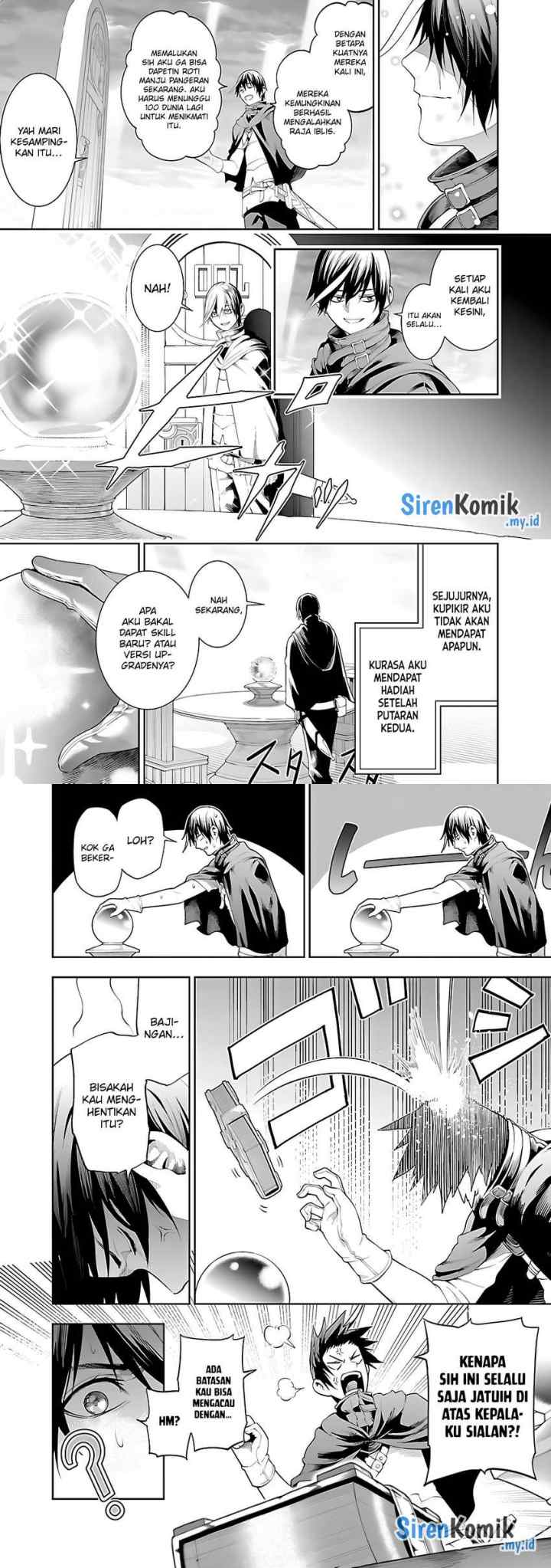 Tsuihousareru Tabi ni Skill wo Te ni Ireta Ore ga, 100 no Isekai de 2-shuume Musou chapter 17 halaman 12