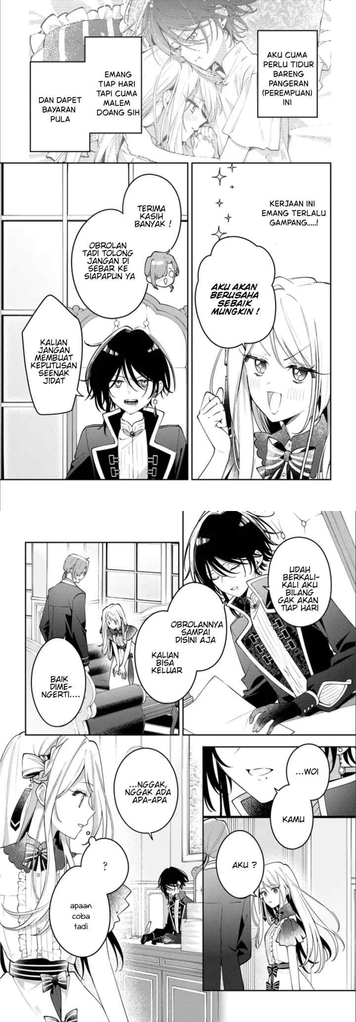 Tsuki wa Hitsuji wo Kazoenai chapter 2 halaman 6