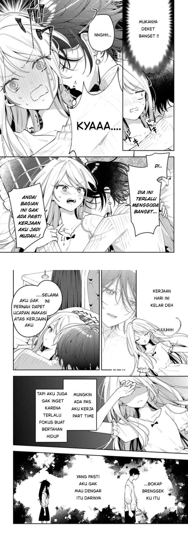 Tsuki wa Hitsuji wo Kazoenai chapter 2 halaman 15