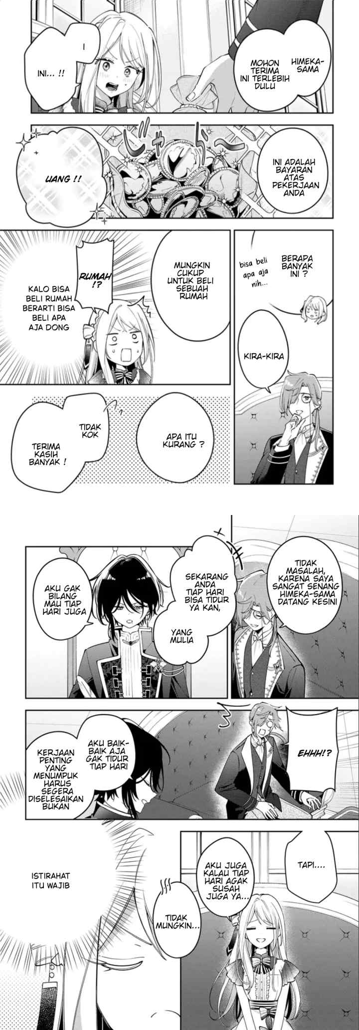 Tsuki wa Hitsuji wo Kazoenai chapter 2 halaman 4