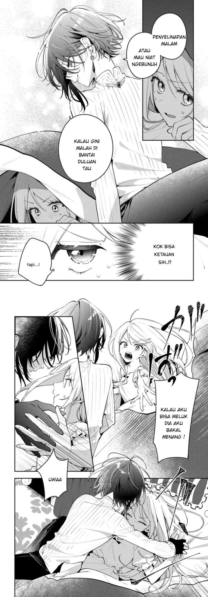 Tsuki wa Hitsuji wo Kazoenai chapter 2 halaman 10