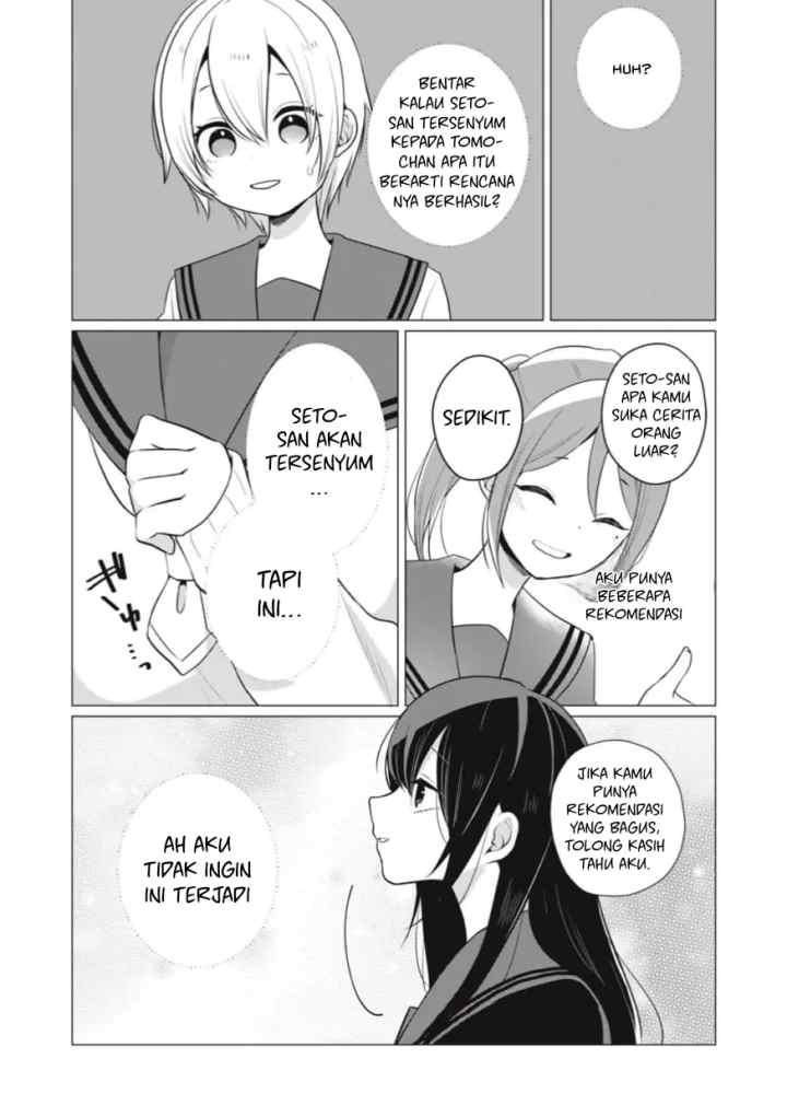 Tsumugi-chan Wants to Make Seto-san Laugh chapter 6 halaman 4
