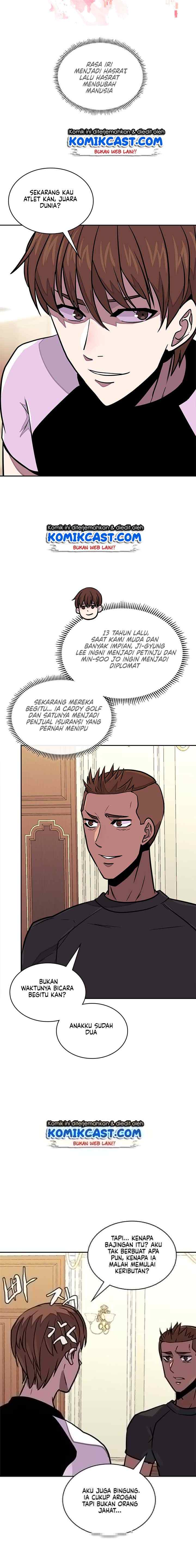 Two-Dimensional Mercenary chapter 101 halaman 7
