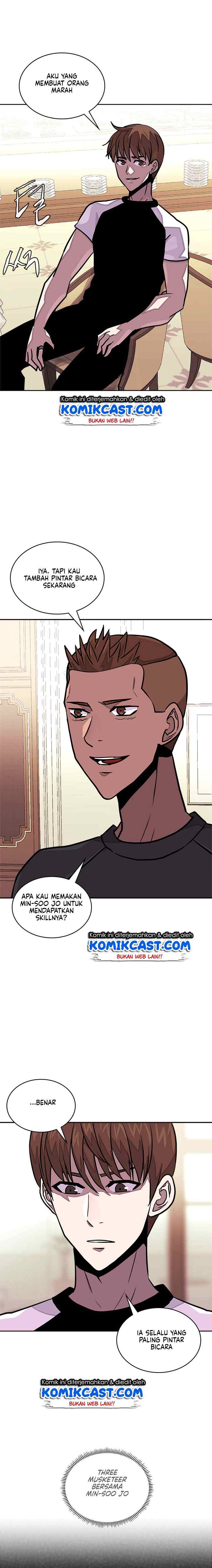 Two-Dimensional Mercenary chapter 101 halaman 5