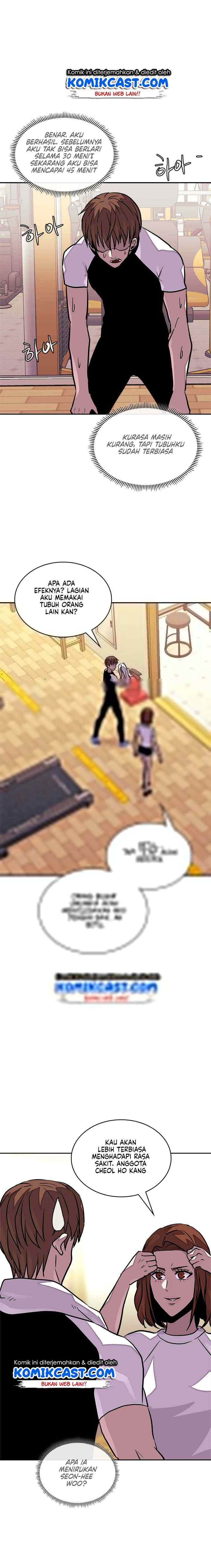 Two-Dimensional Mercenary chapter 101 halaman 11