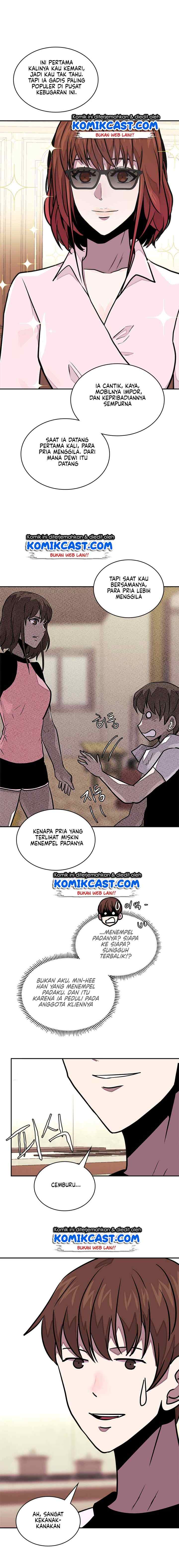 Two-Dimensional Mercenary chapter 101 halaman 9