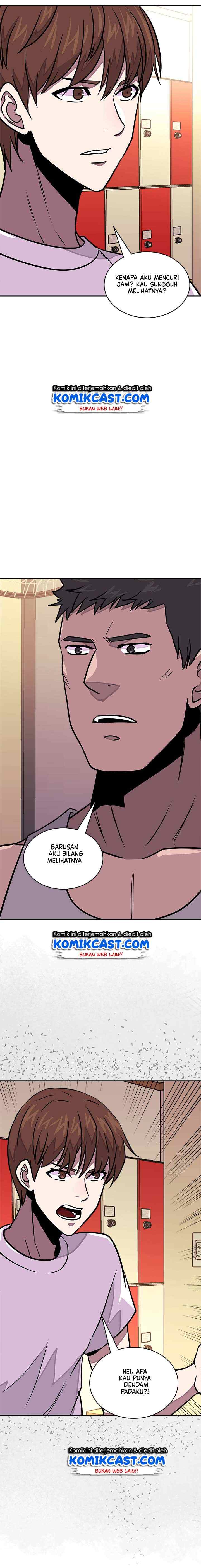 Two-Dimensional Mercenary chapter 101 halaman 18