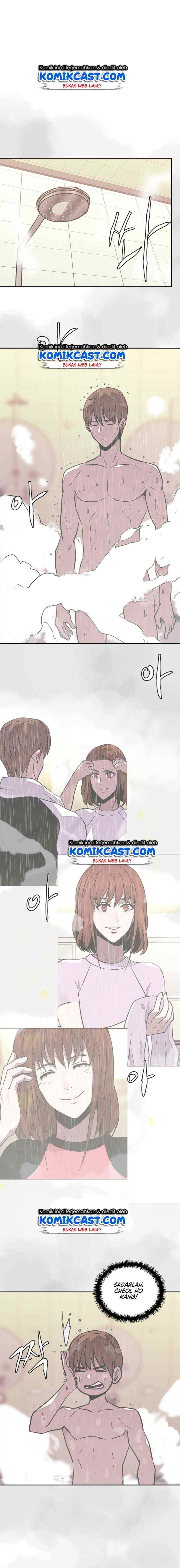Two-Dimensional Mercenary chapter 101 halaman 13