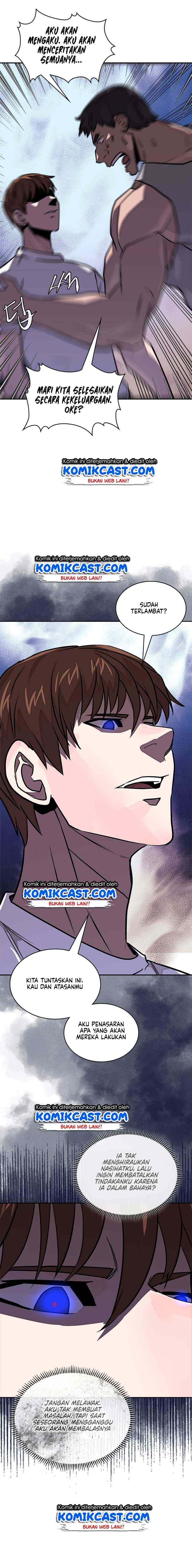 Two-Dimensional Mercenary chapter 102 halaman 14
