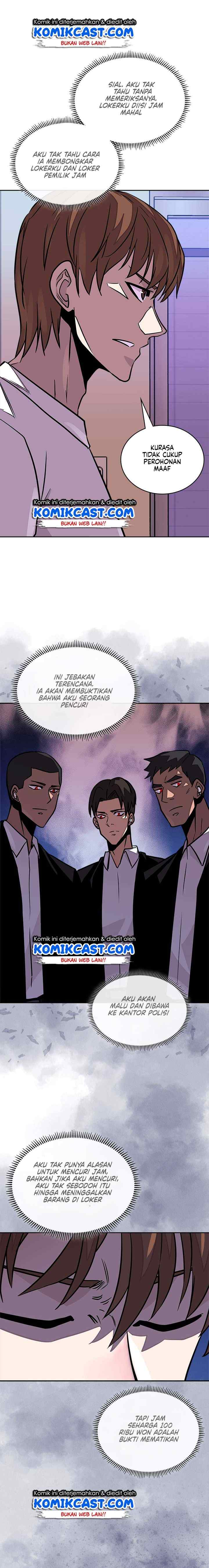 Two-Dimensional Mercenary chapter 102 halaman 7
