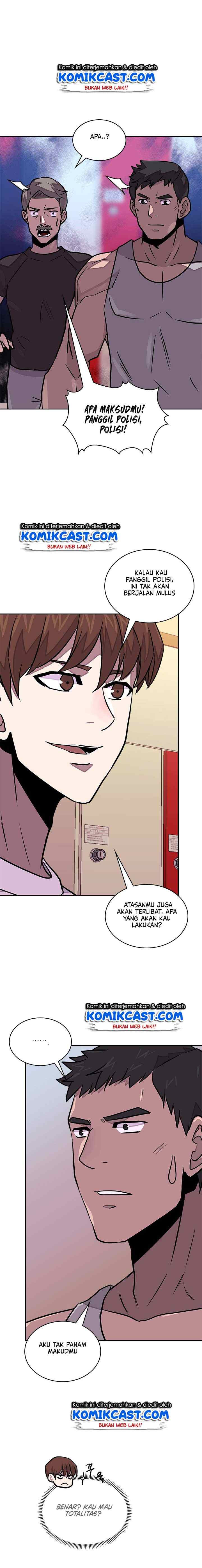 Two-Dimensional Mercenary chapter 102 halaman 11