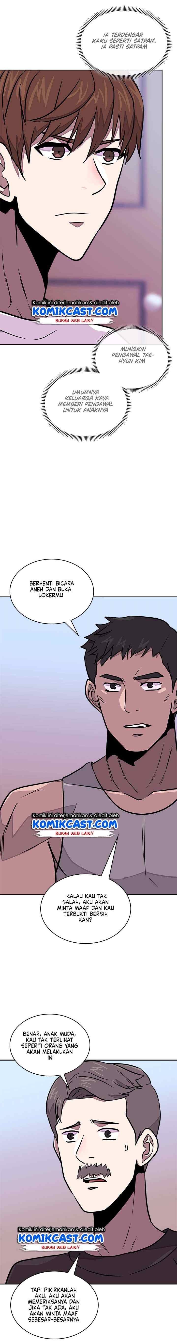 Two-Dimensional Mercenary chapter 102 halaman 6