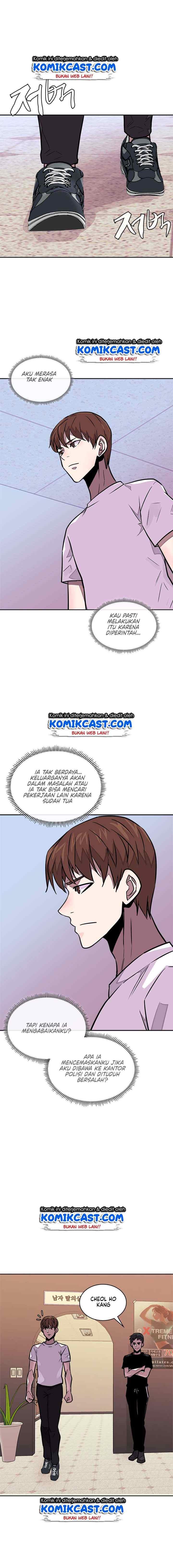 Two-Dimensional Mercenary chapter 102 halaman 16