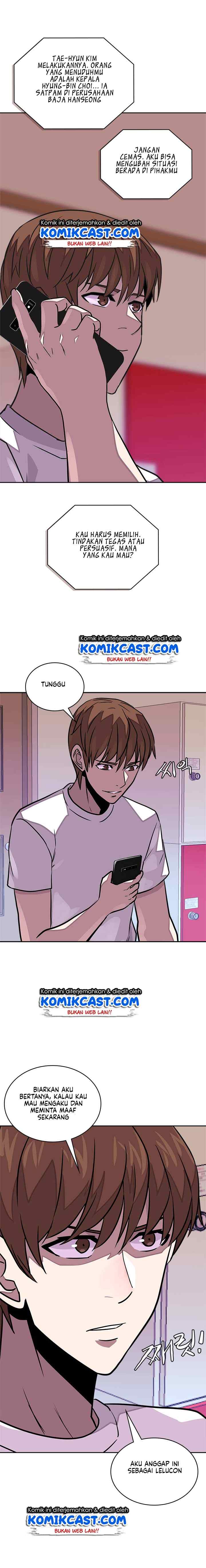 Two-Dimensional Mercenary chapter 102 halaman 10
