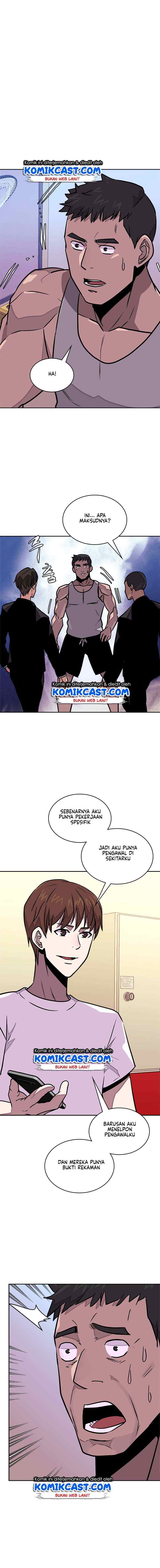 Two-Dimensional Mercenary chapter 102 halaman 13