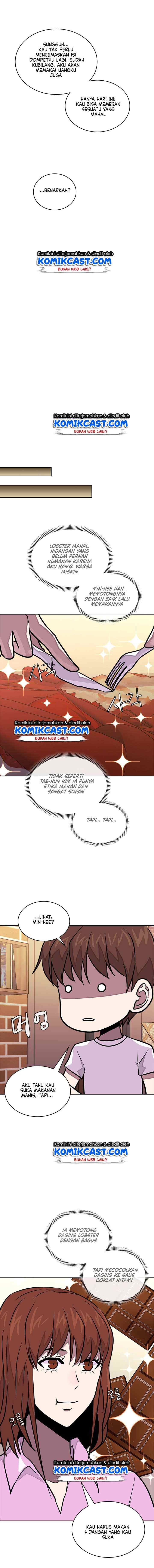 Two-Dimensional Mercenary chapter 103 halaman 13