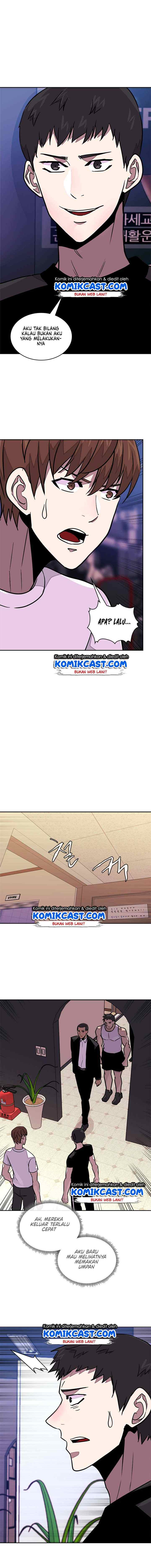 Two-Dimensional Mercenary chapter 103 halaman 4
