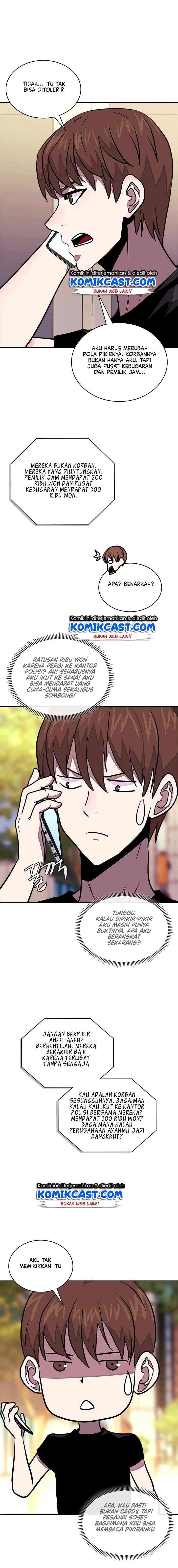 Two-Dimensional Mercenary chapter 103 halaman 16